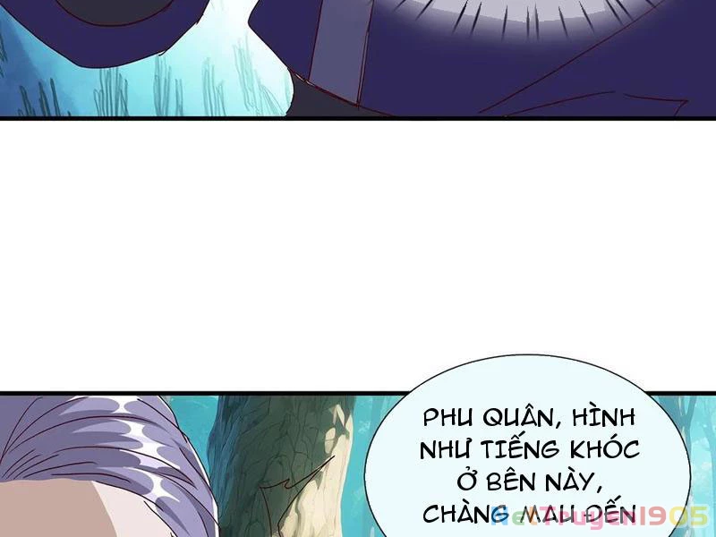 Hóa Ra Ta Lại Là Lão Tổ Ma Đạo Chapter 112 - Trang 2