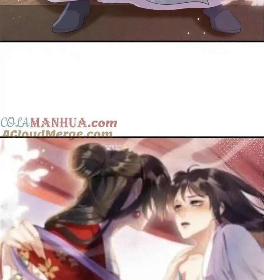 Ngày Nào Trưởng Công Chúa Cũng Muốn Làm Phản Chapter 89 - Trang 2