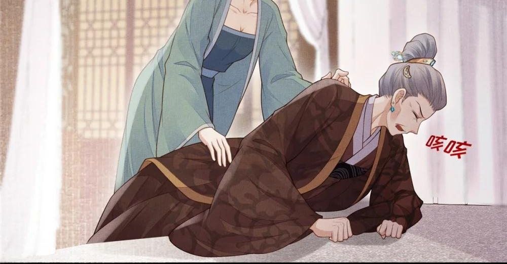 Ngày Nào Trưởng Công Chúa Cũng Muốn Làm Phản Chapter 99 - Trang 2