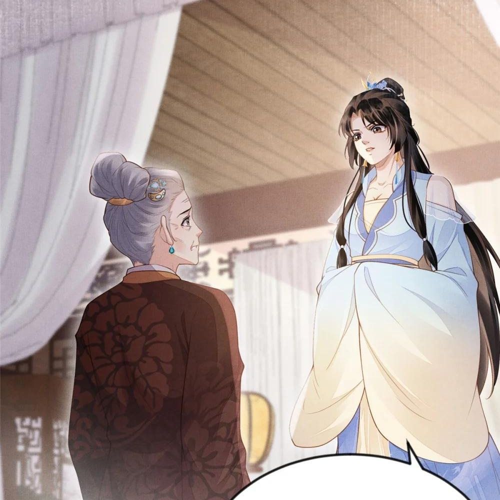 Ngày Nào Trưởng Công Chúa Cũng Muốn Làm Phản Chapter 99 - Trang 2