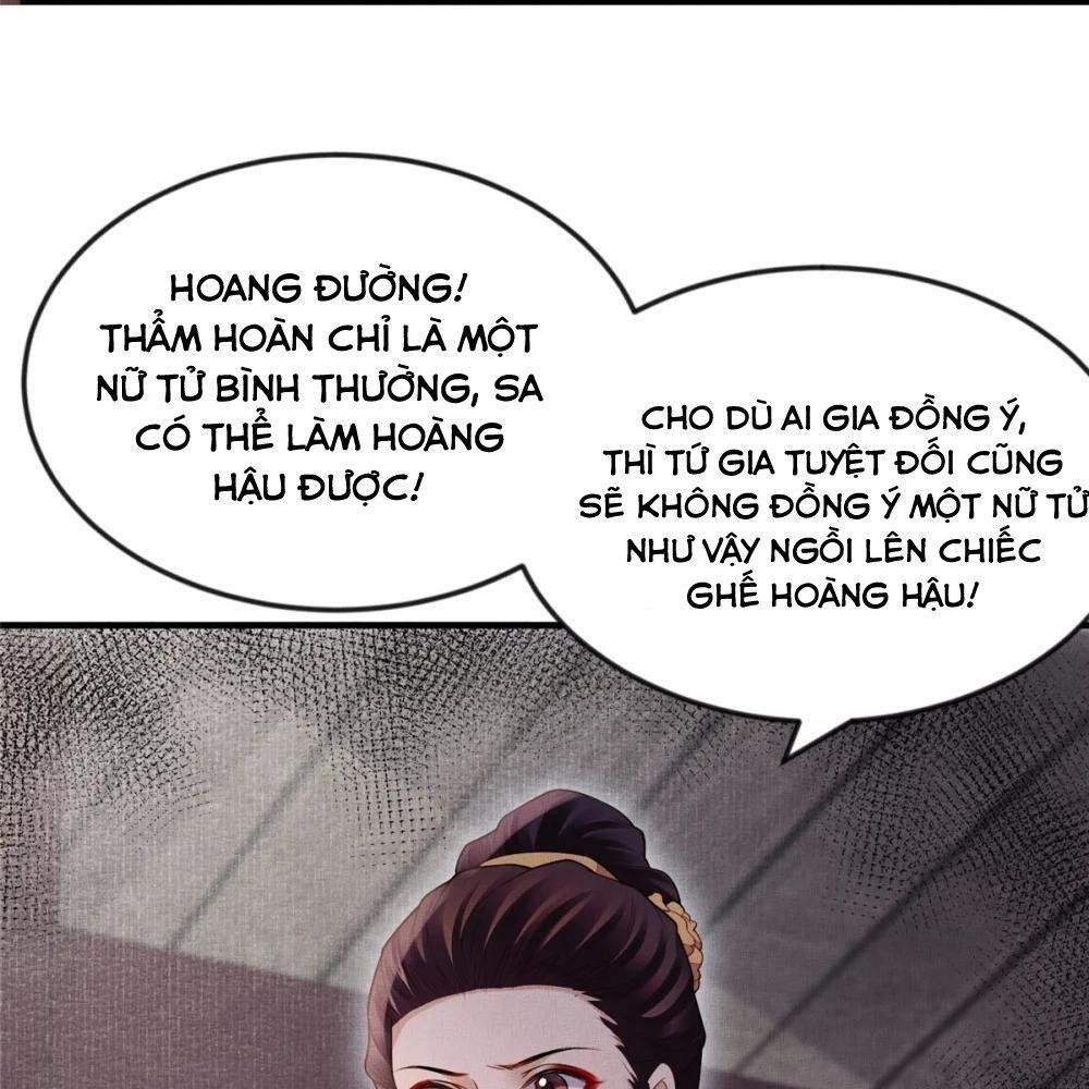 Ngày Nào Trưởng Công Chúa Cũng Muốn Làm Phản Chapter 99 - Trang 2