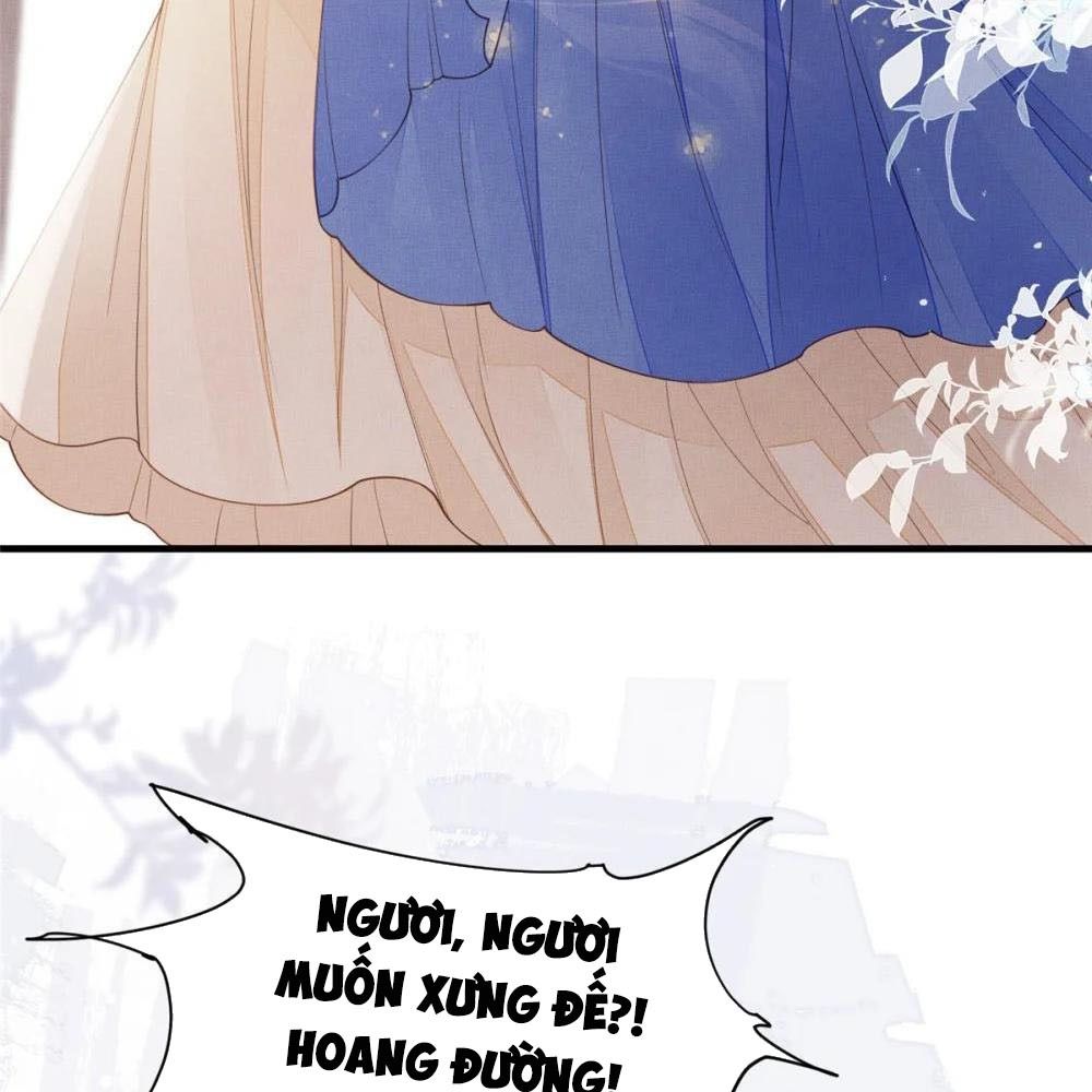 Ngày Nào Trưởng Công Chúa Cũng Muốn Làm Phản Chapter 101 - Trang 2