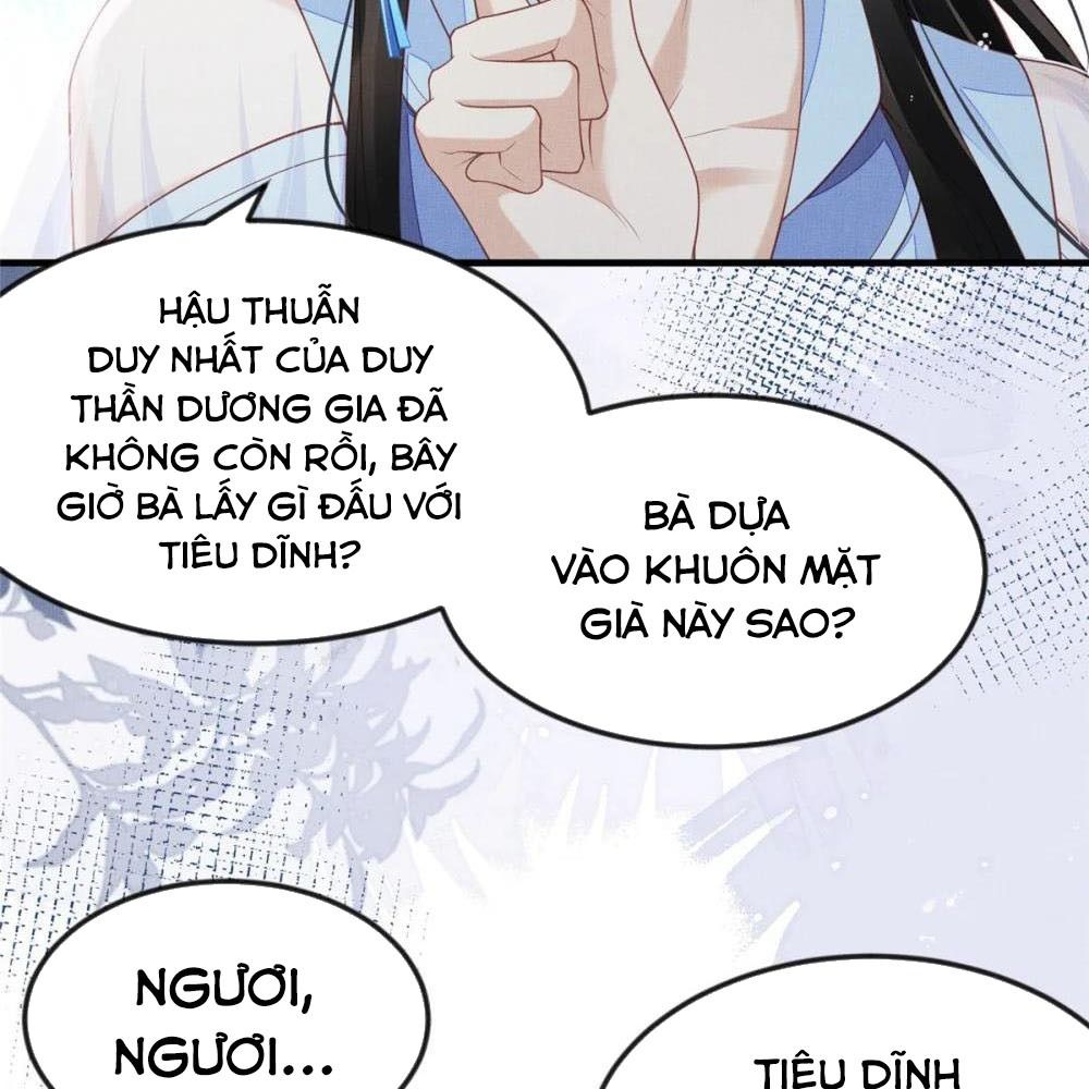 Ngày Nào Trưởng Công Chúa Cũng Muốn Làm Phản Chapter 101 - Trang 2