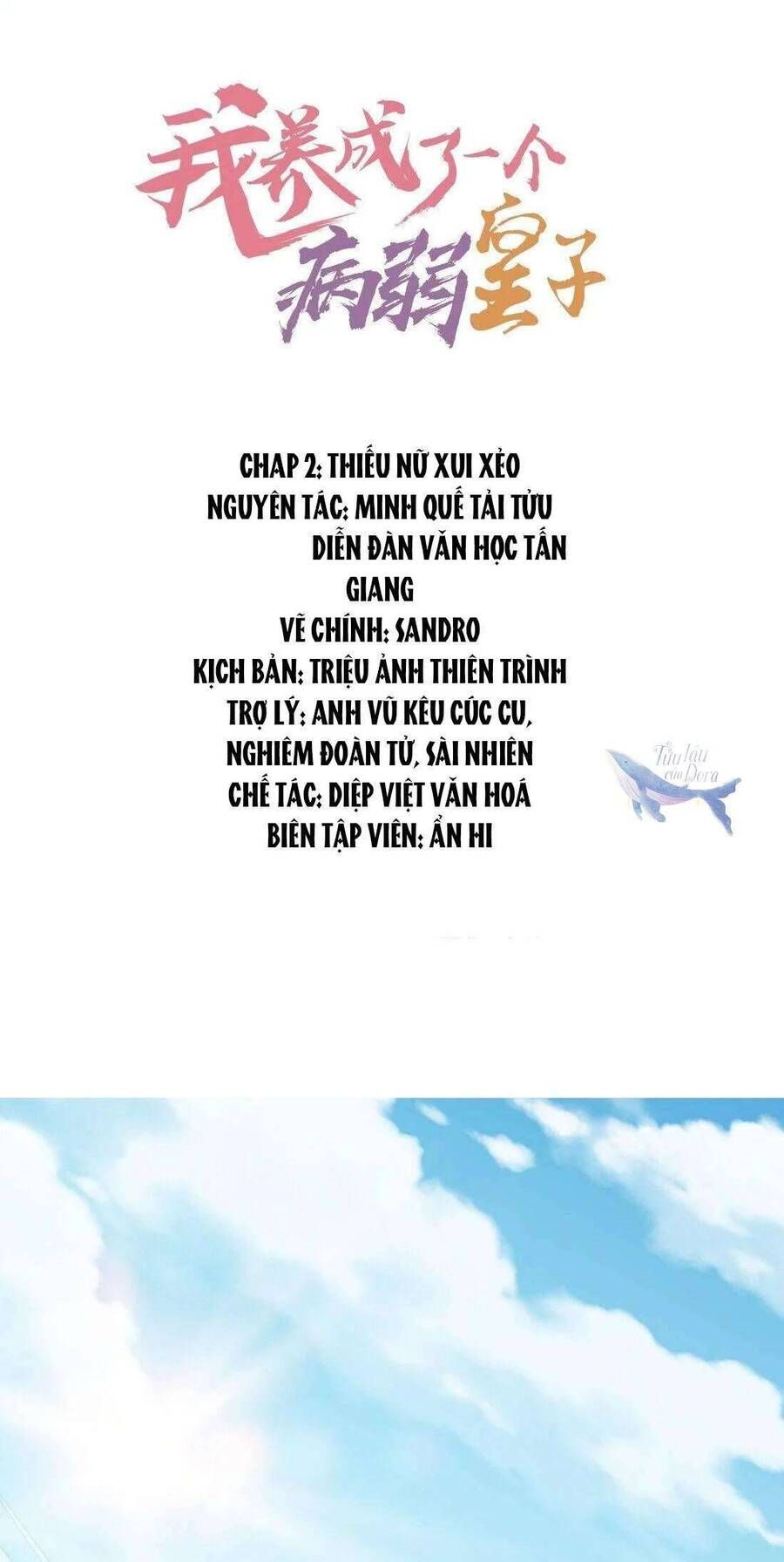 Nuôi Dưỡng Hoàng Tử Chapter 2 - Trang 2