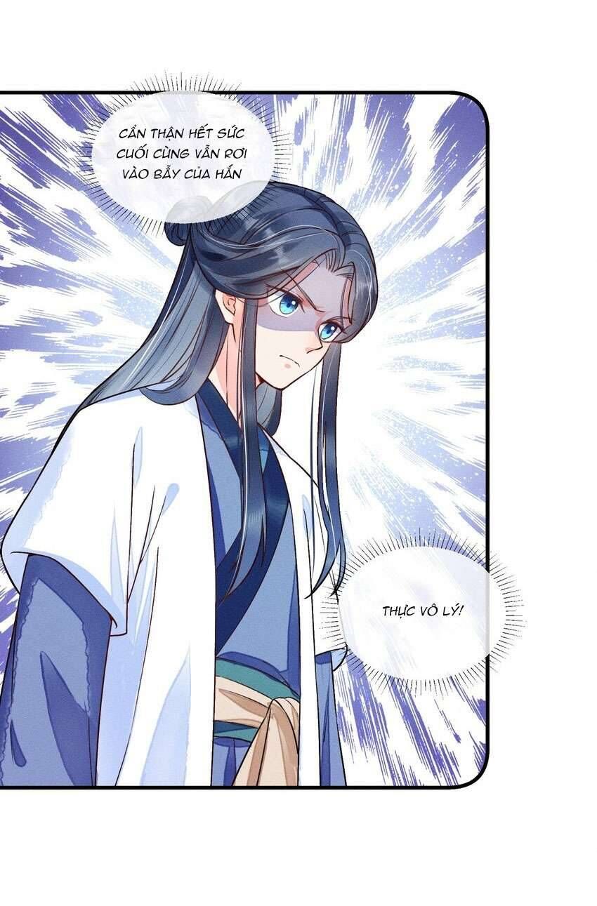 Nuôi Dưỡng Hoàng Tử Chapter 7 - Trang 2