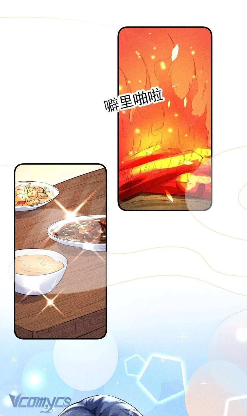 Nuôi Dưỡng Hoàng Tử Chapter 16 - Trang 2