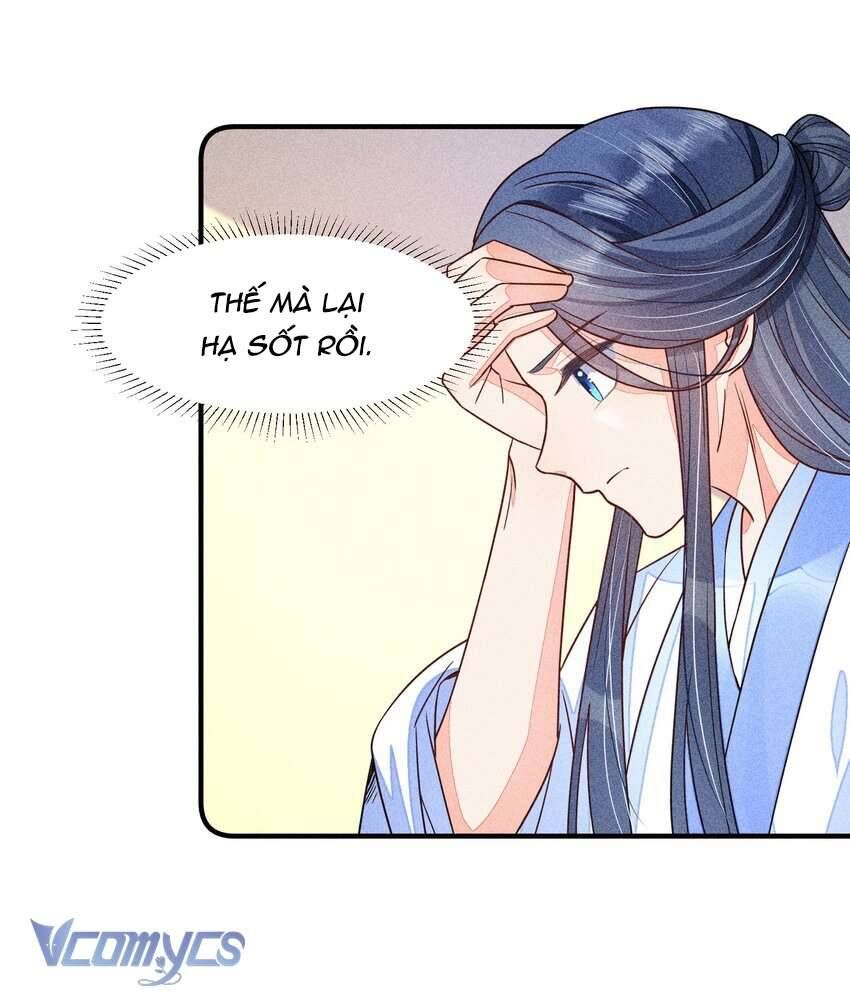 Nuôi Dưỡng Hoàng Tử Chapter 16 - Trang 2