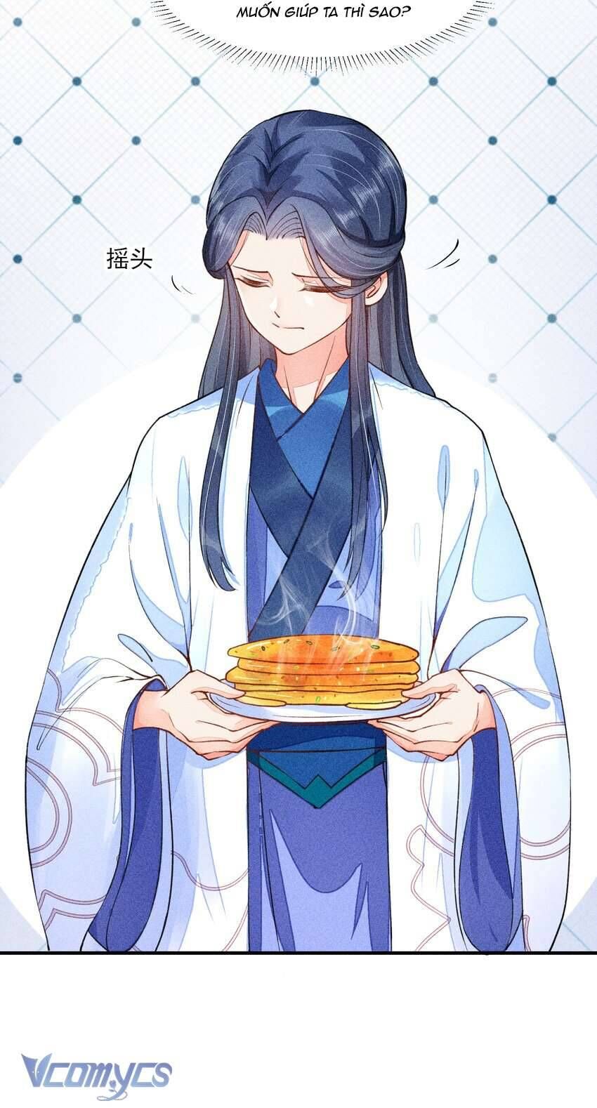 Nuôi Dưỡng Hoàng Tử Chapter 16 - Trang 2