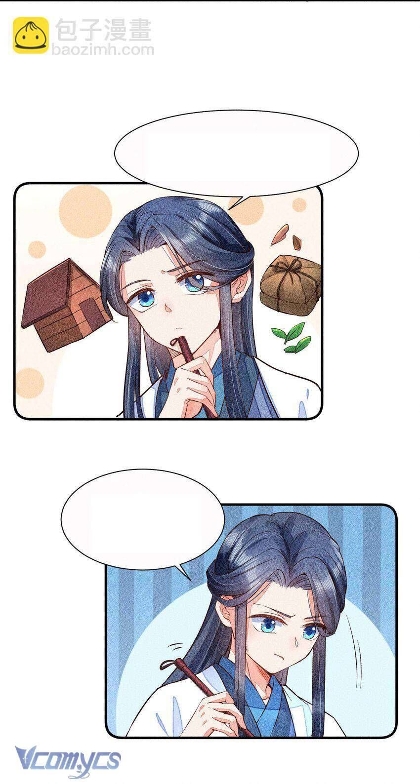 Nuôi Dưỡng Hoàng Tử Chapter 25 - Trang 2
