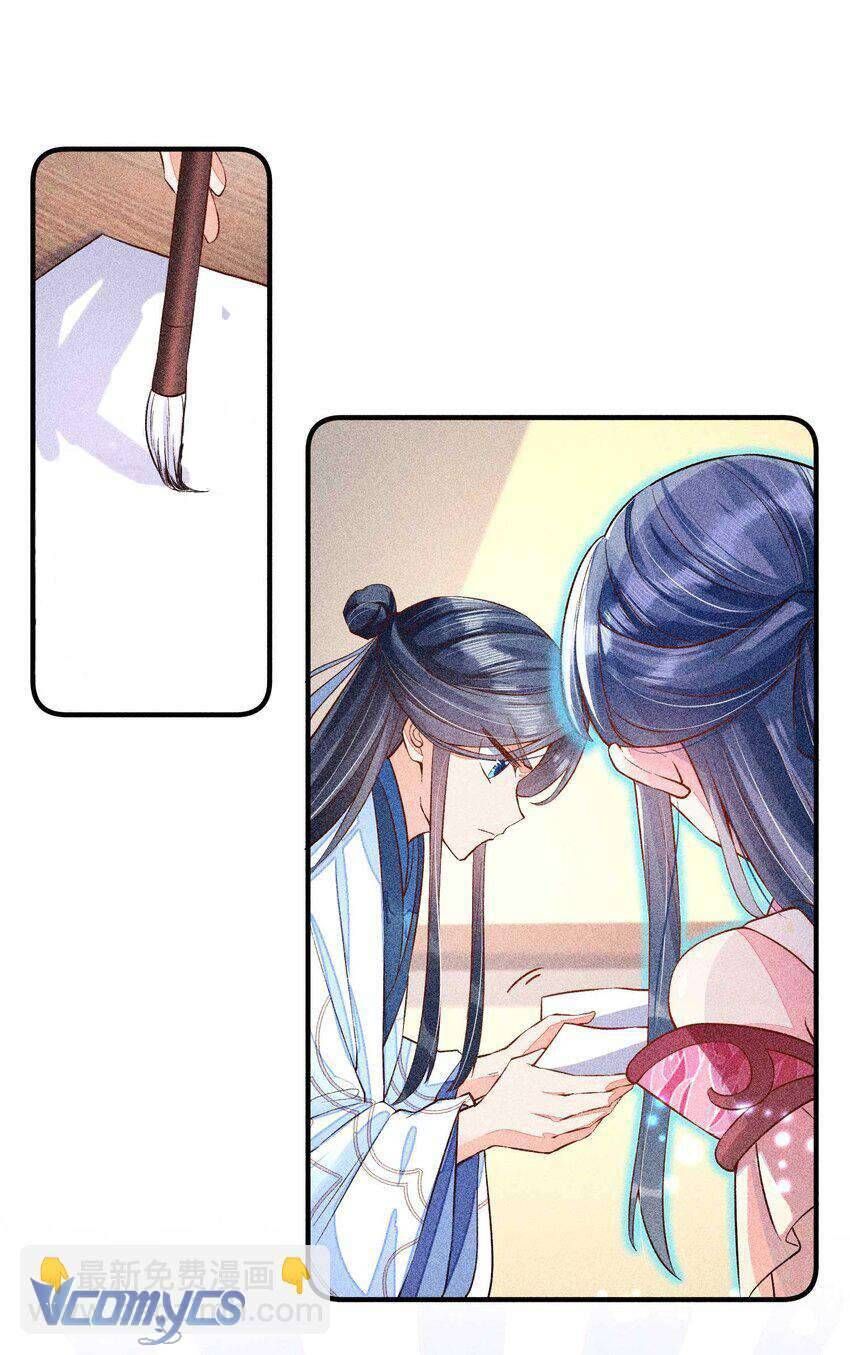 Nuôi Dưỡng Hoàng Tử Chapter 25 - Trang 2