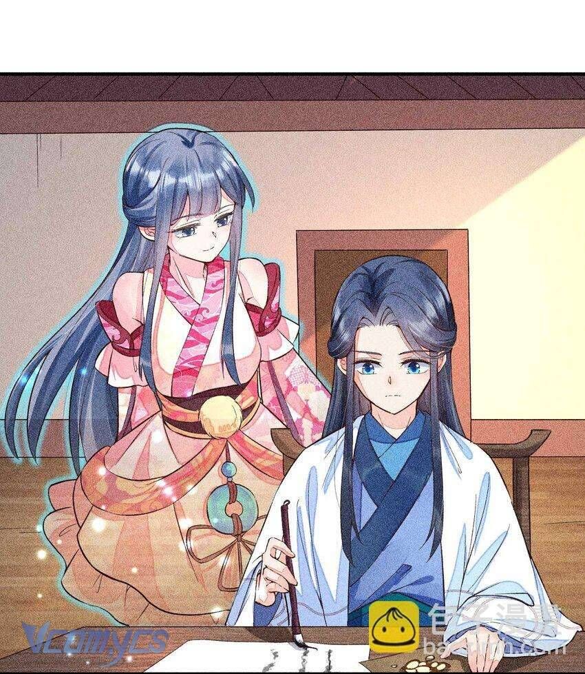 Nuôi Dưỡng Hoàng Tử Chapter 25 - Trang 2