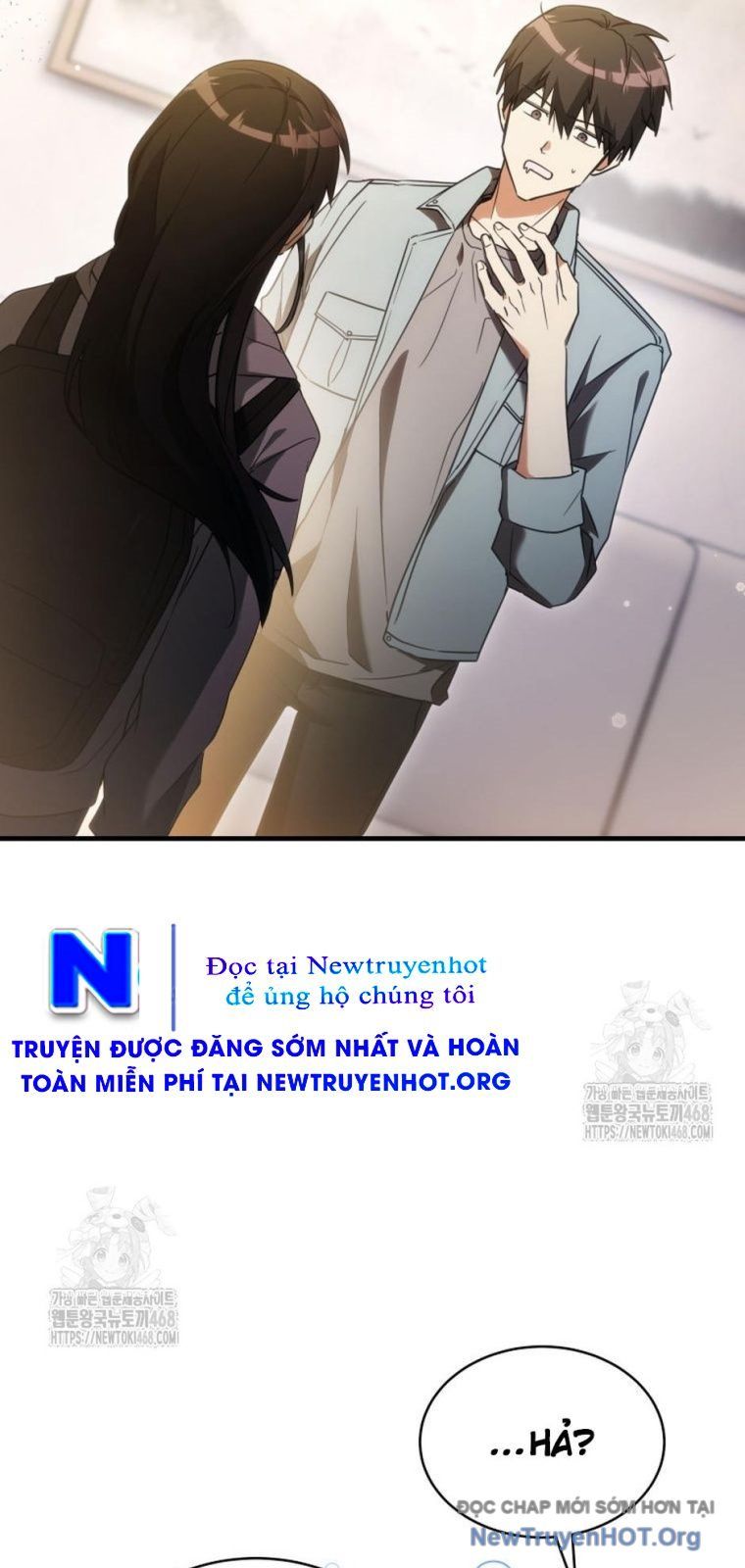 Ranker Mơ Được Nghỉ Hưu Chapter 1 - Trang 2