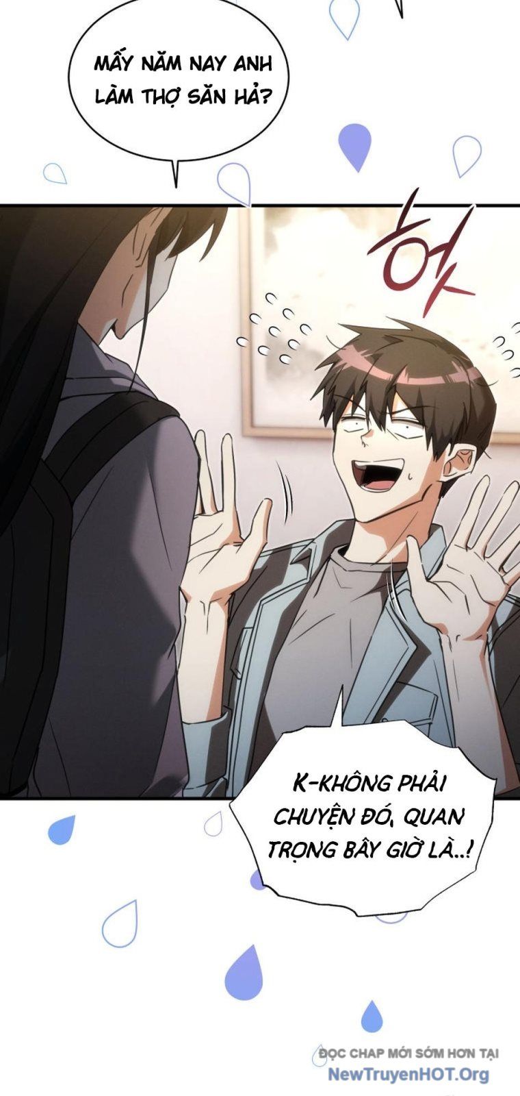 Ranker Mơ Được Nghỉ Hưu Chapter 1 - Trang 2