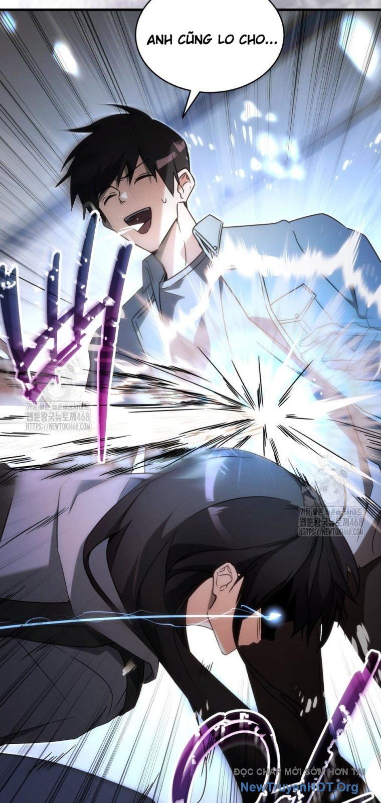 Ranker Mơ Được Nghỉ Hưu Chapter 1 - Trang 2