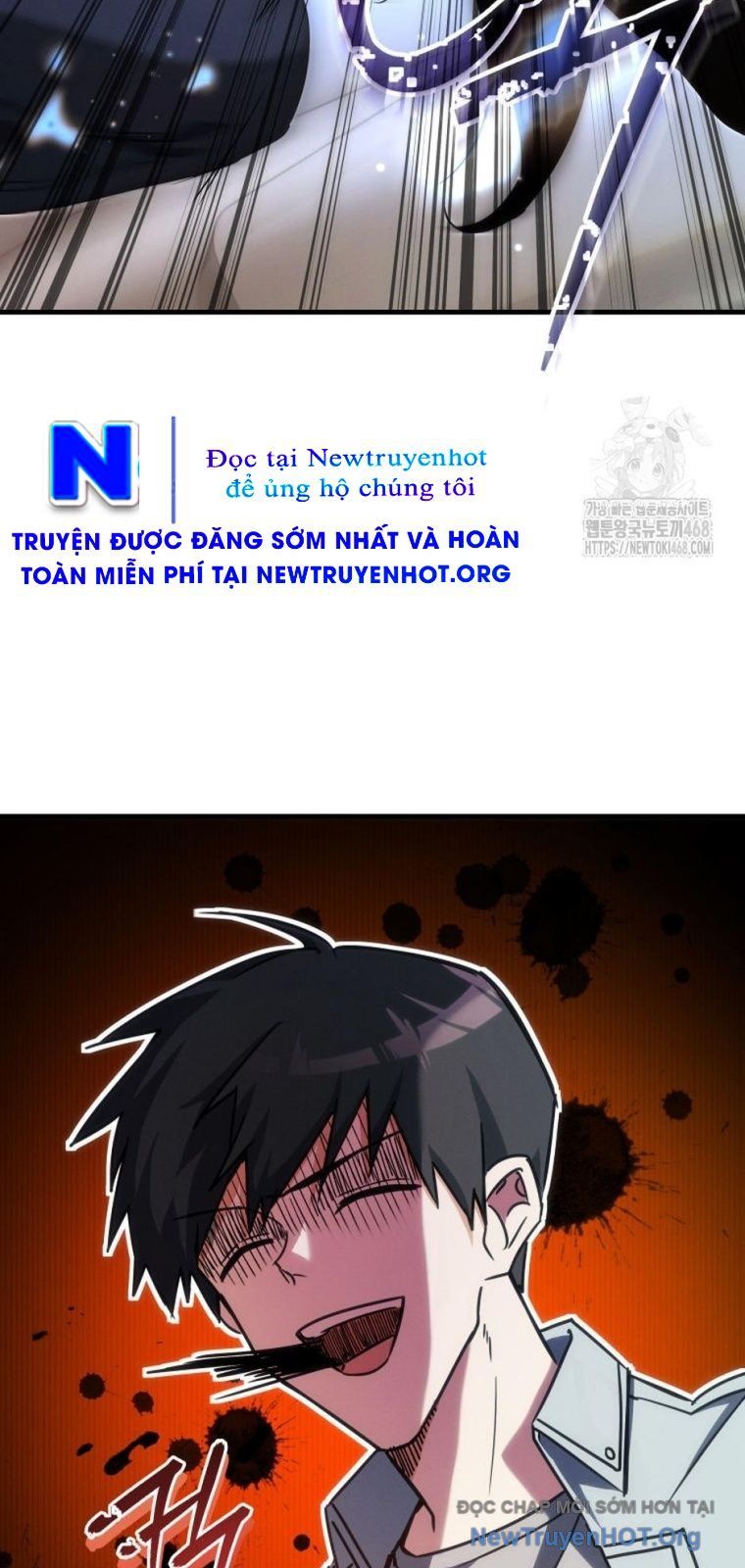 Ranker Mơ Được Nghỉ Hưu Chapter 1 - Trang 2