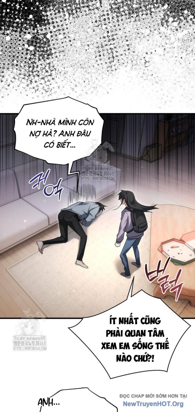 Ranker Mơ Được Nghỉ Hưu Chapter 1 - Trang 2