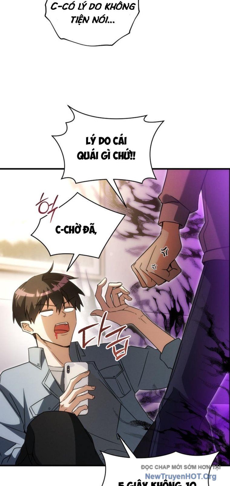 Ranker Mơ Được Nghỉ Hưu Chapter 1 - Trang 2