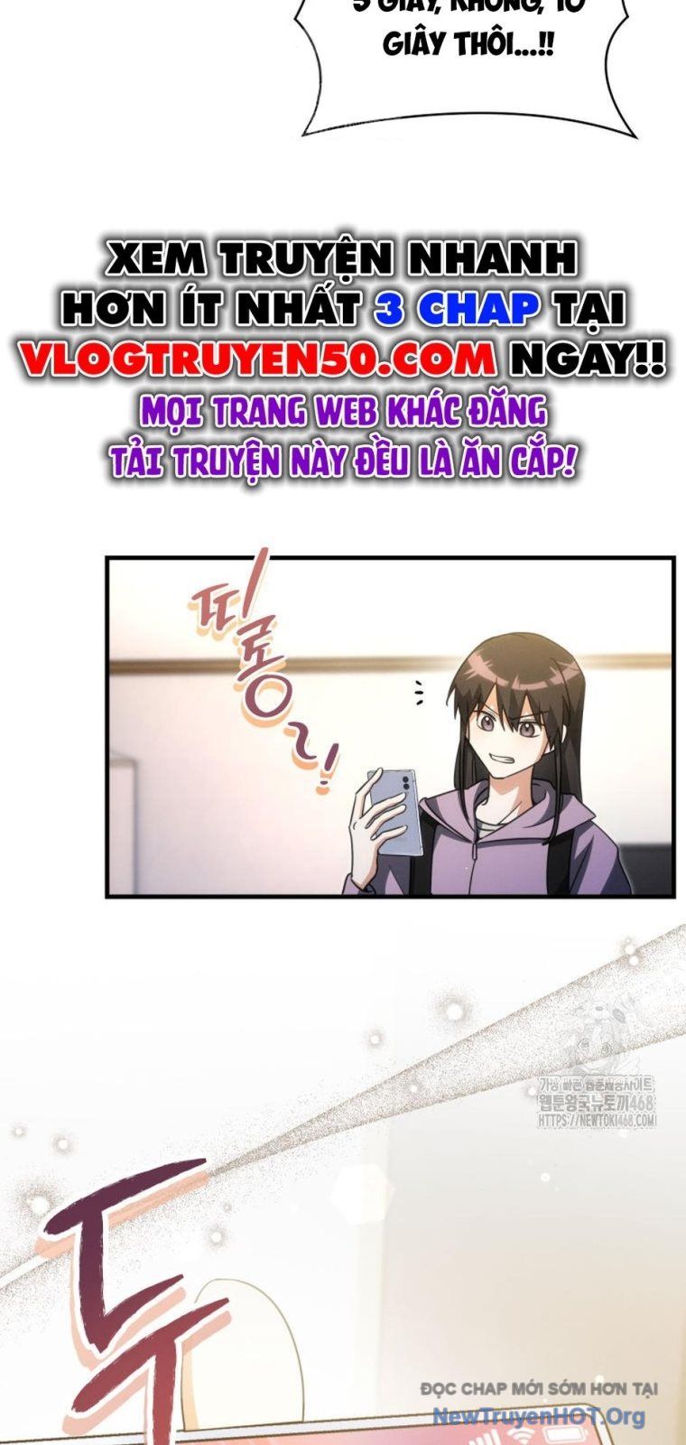 Ranker Mơ Được Nghỉ Hưu Chapter 1 - Trang 2