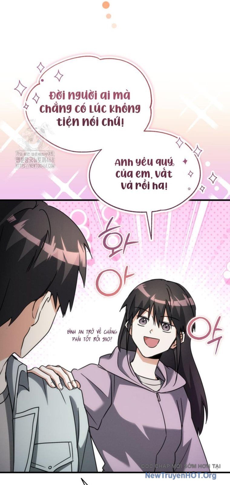 Ranker Mơ Được Nghỉ Hưu Chapter 1 - Trang 2