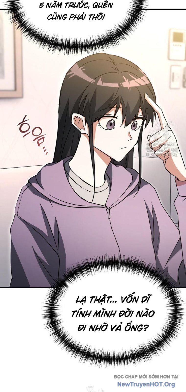 Ranker Mơ Được Nghỉ Hưu Chapter 1 - Trang 2