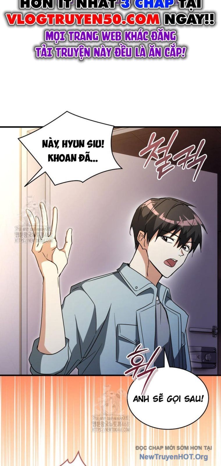 Ranker Mơ Được Nghỉ Hưu Chapter 1 - Trang 2