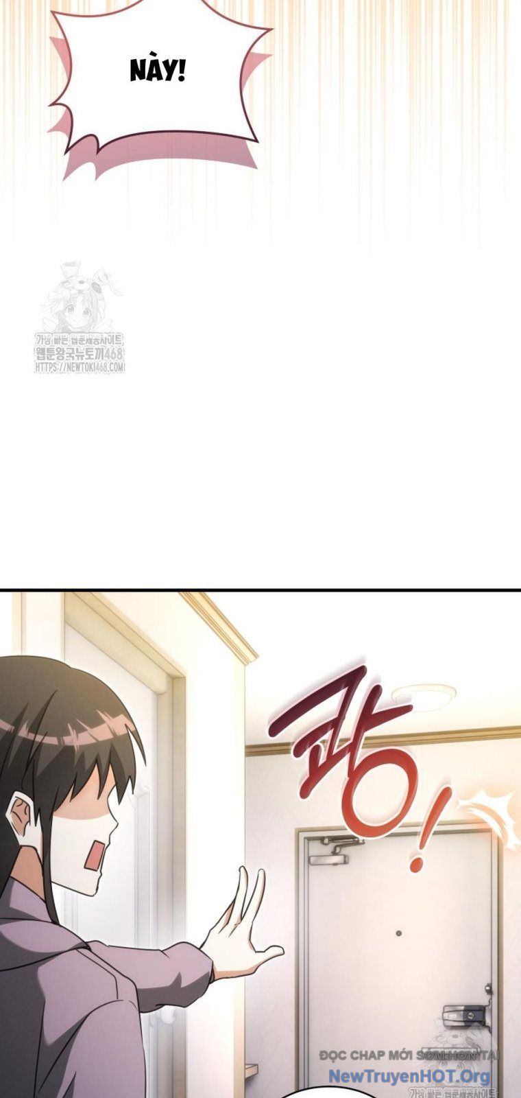 Ranker Mơ Được Nghỉ Hưu Chapter 1 - Trang 2