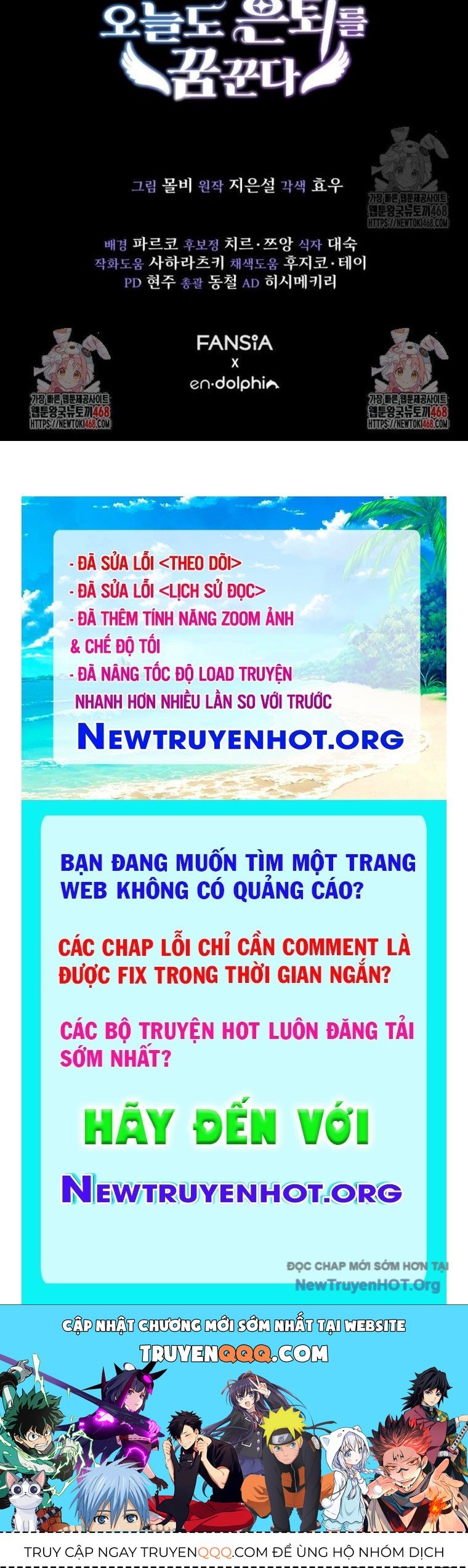 Ranker Mơ Được Nghỉ Hưu Chapter 1 - Trang 2