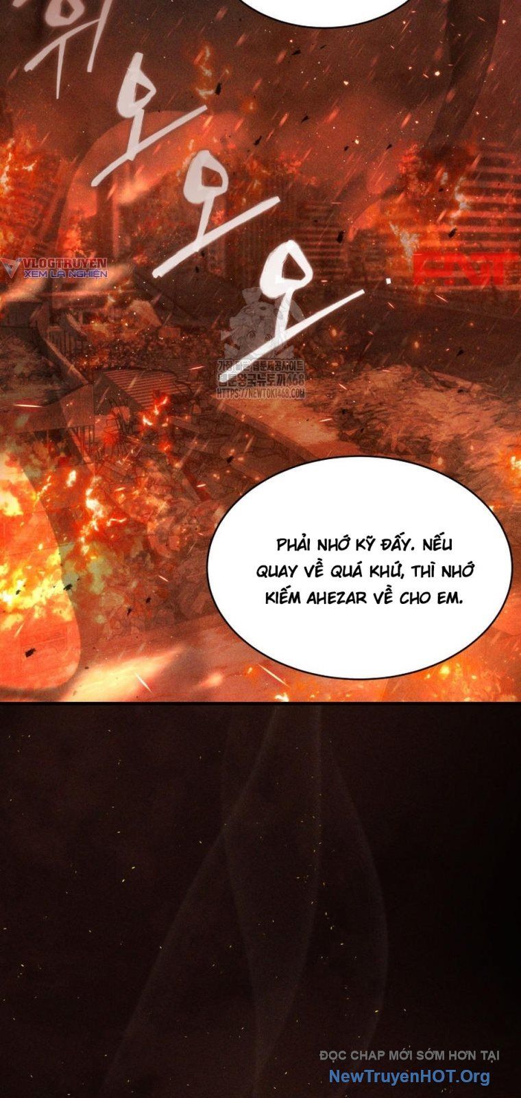 Ranker Mơ Được Nghỉ Hưu Chapter 1 - Trang 2