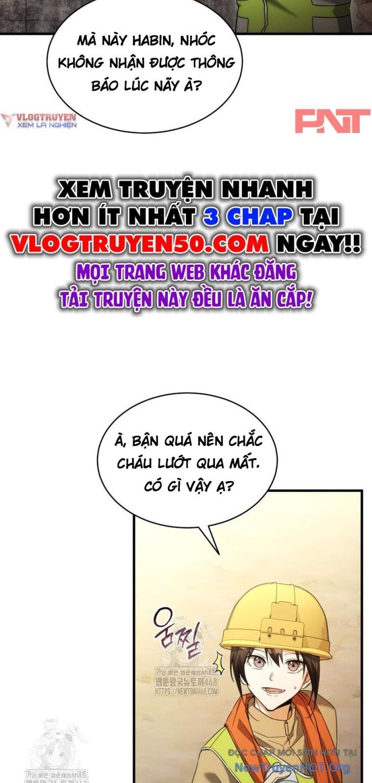Ranker Mơ Được Nghỉ Hưu Chapter 1 - Trang 2