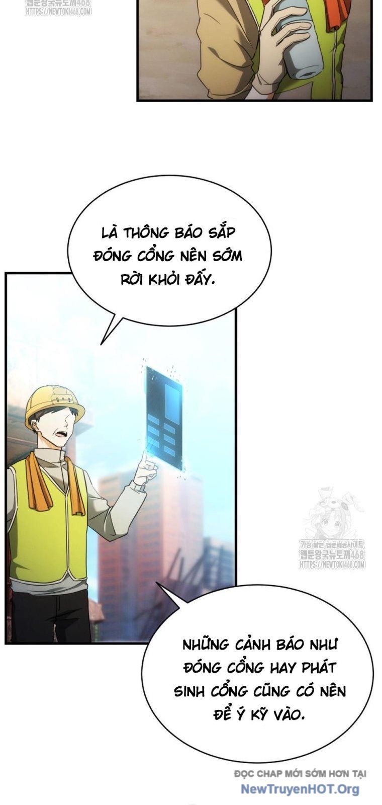 Ranker Mơ Được Nghỉ Hưu Chapter 1 - Trang 2