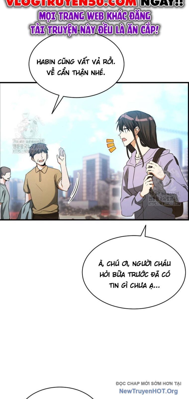 Ranker Mơ Được Nghỉ Hưu Chapter 1 - Trang 2