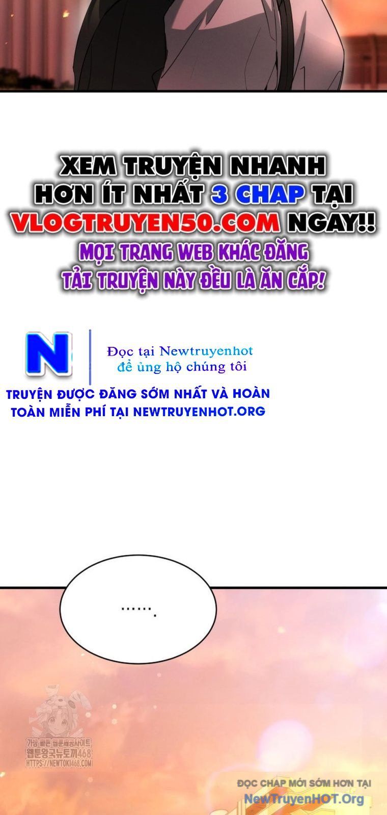 Ranker Mơ Được Nghỉ Hưu Chapter 1 - Trang 2