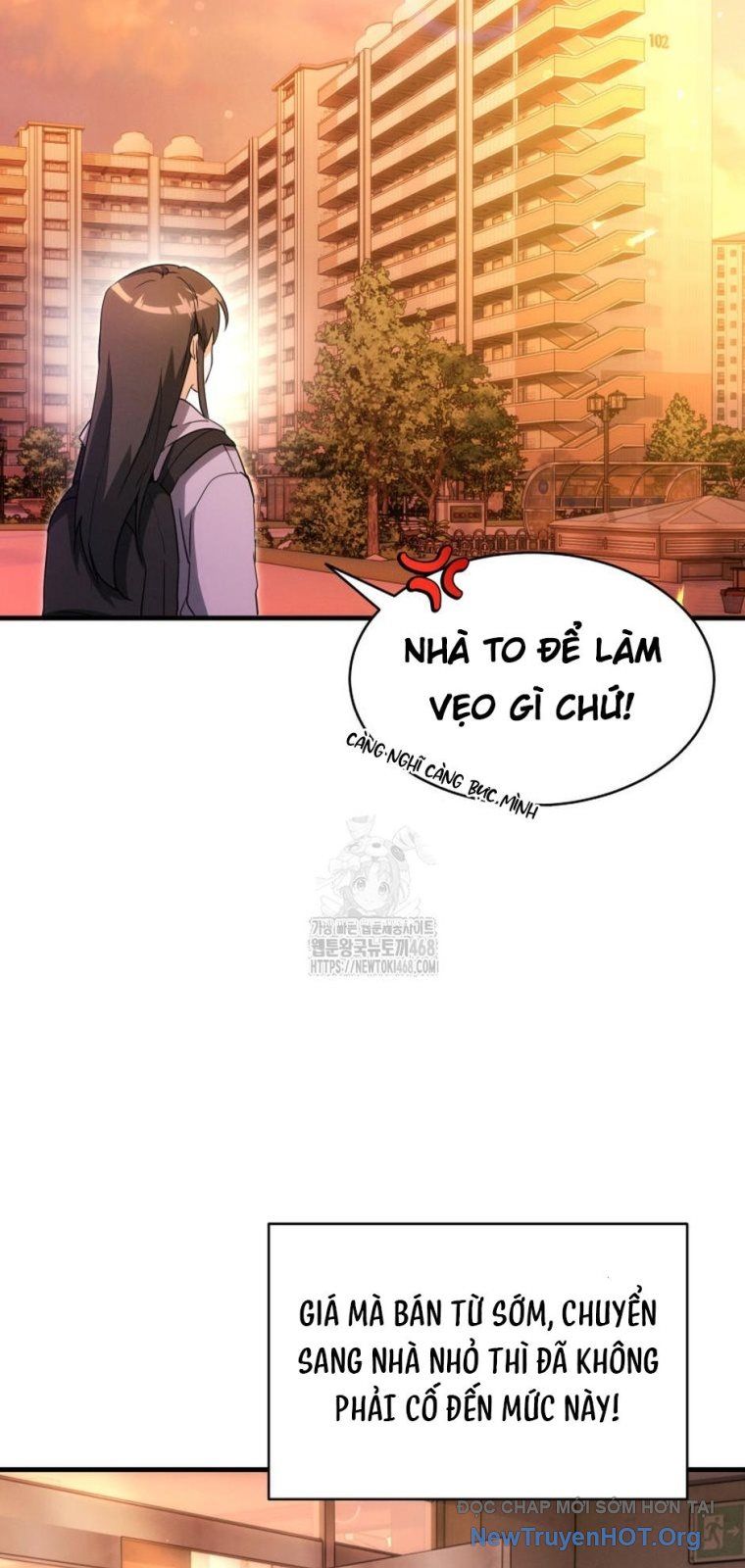 Ranker Mơ Được Nghỉ Hưu Chapter 1 - Trang 2