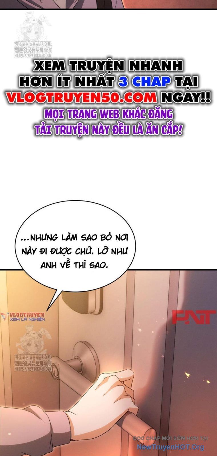 Ranker Mơ Được Nghỉ Hưu Chapter 1 - Trang 2