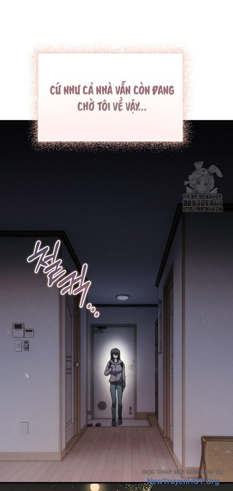 Ranker Mơ Được Nghỉ Hưu Chapter 1 - Trang 2