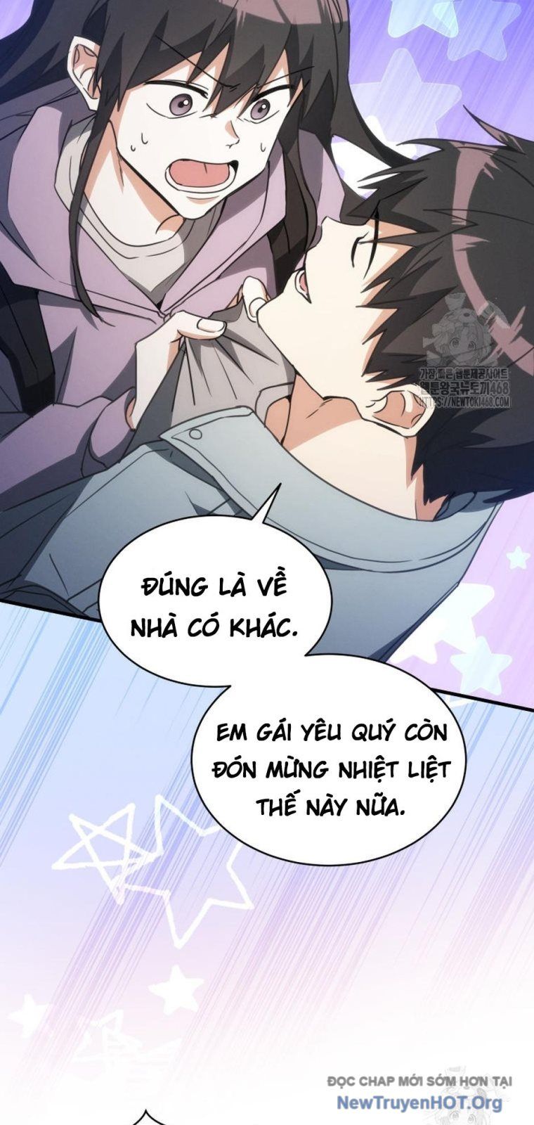 Ranker Mơ Được Nghỉ Hưu Chapter 1 - Trang 2