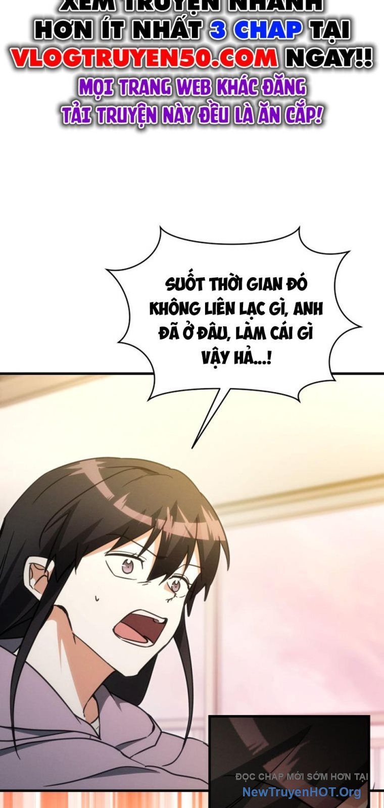 Ranker Mơ Được Nghỉ Hưu Chapter 1 - Trang 2