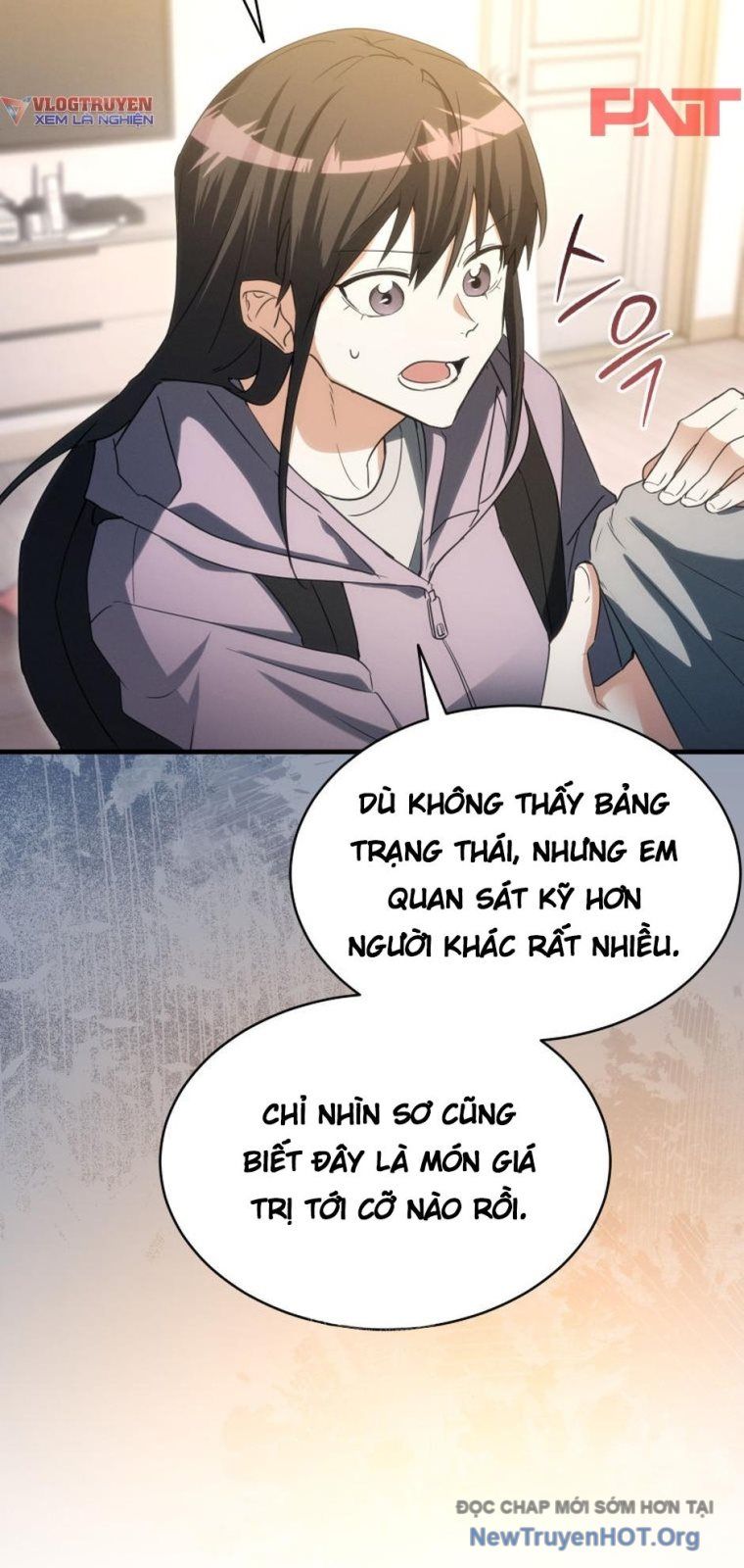 Ranker Mơ Được Nghỉ Hưu Chapter 1 - Trang 2