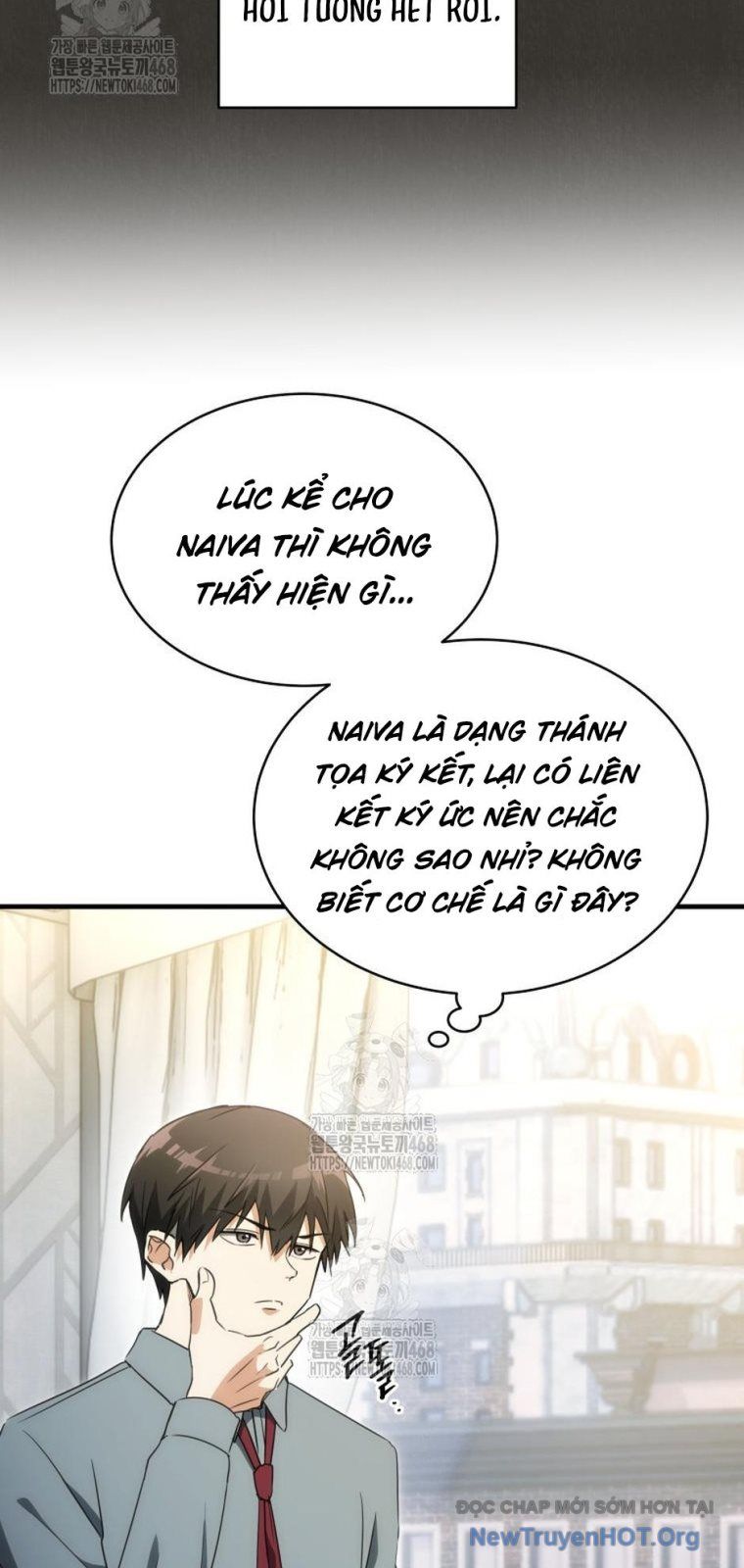 Ranker Mơ Được Nghỉ Hưu Chapter 2 - Trang 2