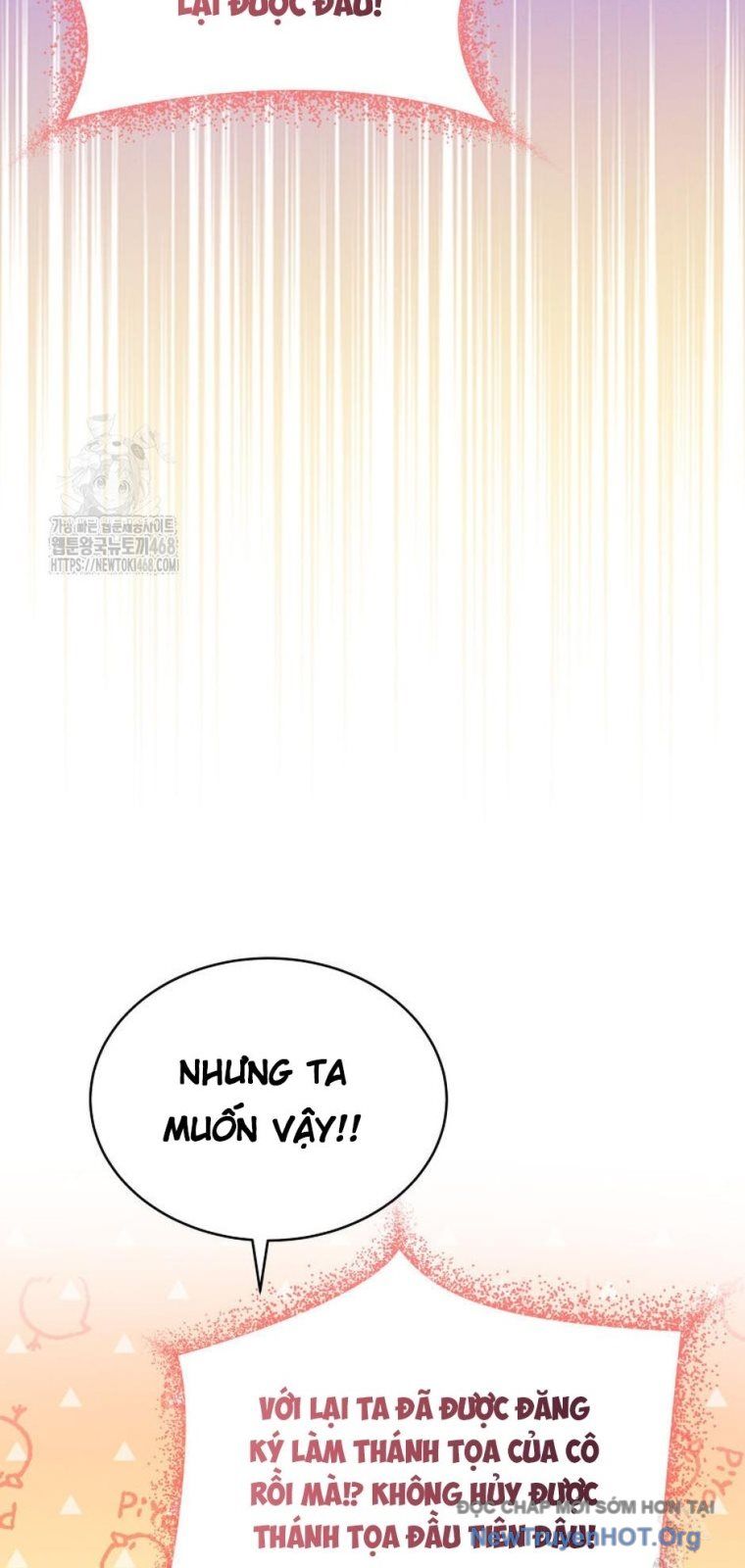 Ranker Mơ Được Nghỉ Hưu Chapter 2 - Trang 2