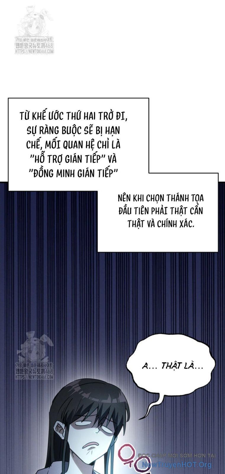 Ranker Mơ Được Nghỉ Hưu Chapter 2 - Trang 2