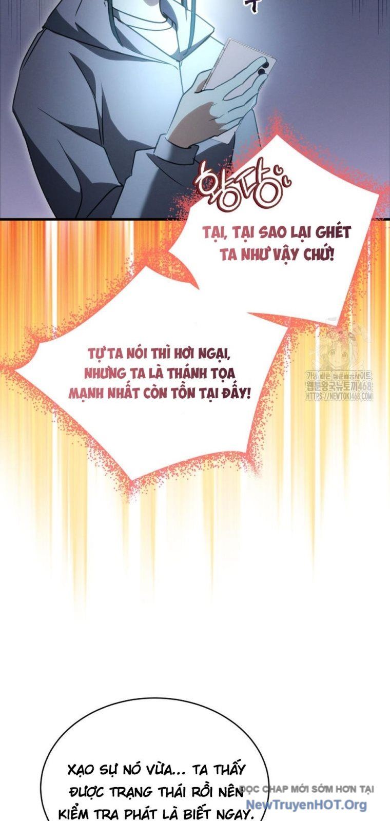 Ranker Mơ Được Nghỉ Hưu Chapter 2 - Trang 2