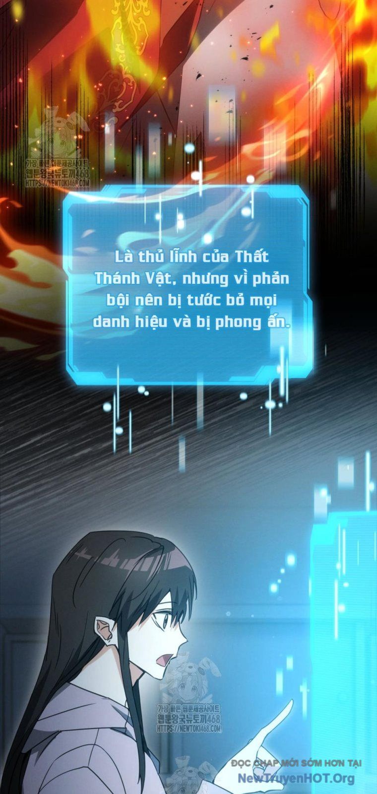 Ranker Mơ Được Nghỉ Hưu Chapter 2 - Trang 2