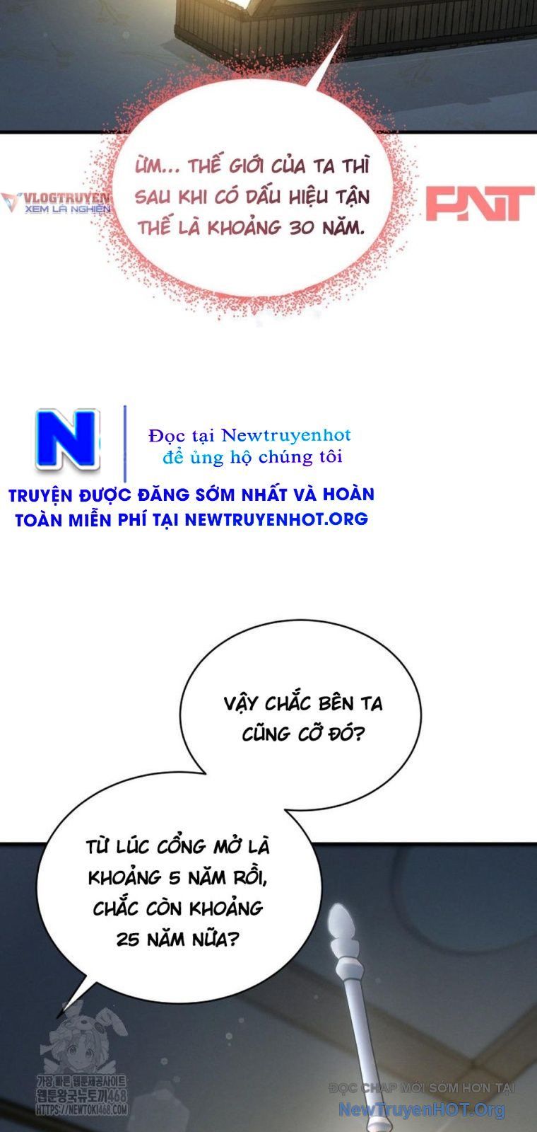 Ranker Mơ Được Nghỉ Hưu Chapter 2 - Trang 2