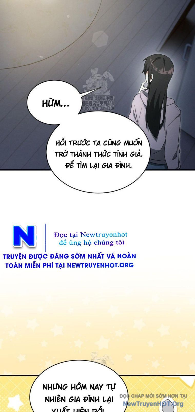 Ranker Mơ Được Nghỉ Hưu Chapter 2 - Trang 2