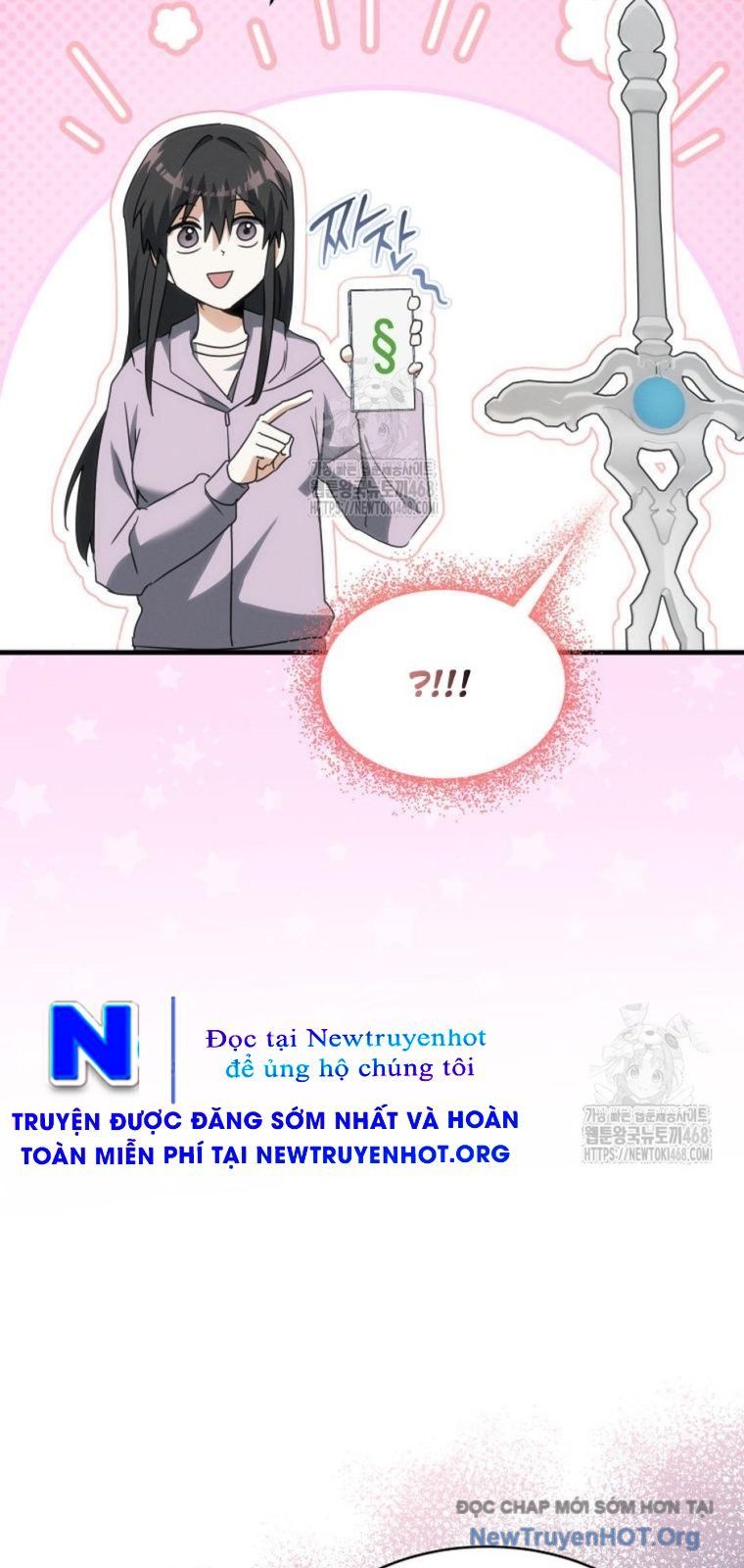 Ranker Mơ Được Nghỉ Hưu Chapter 2 - Trang 2