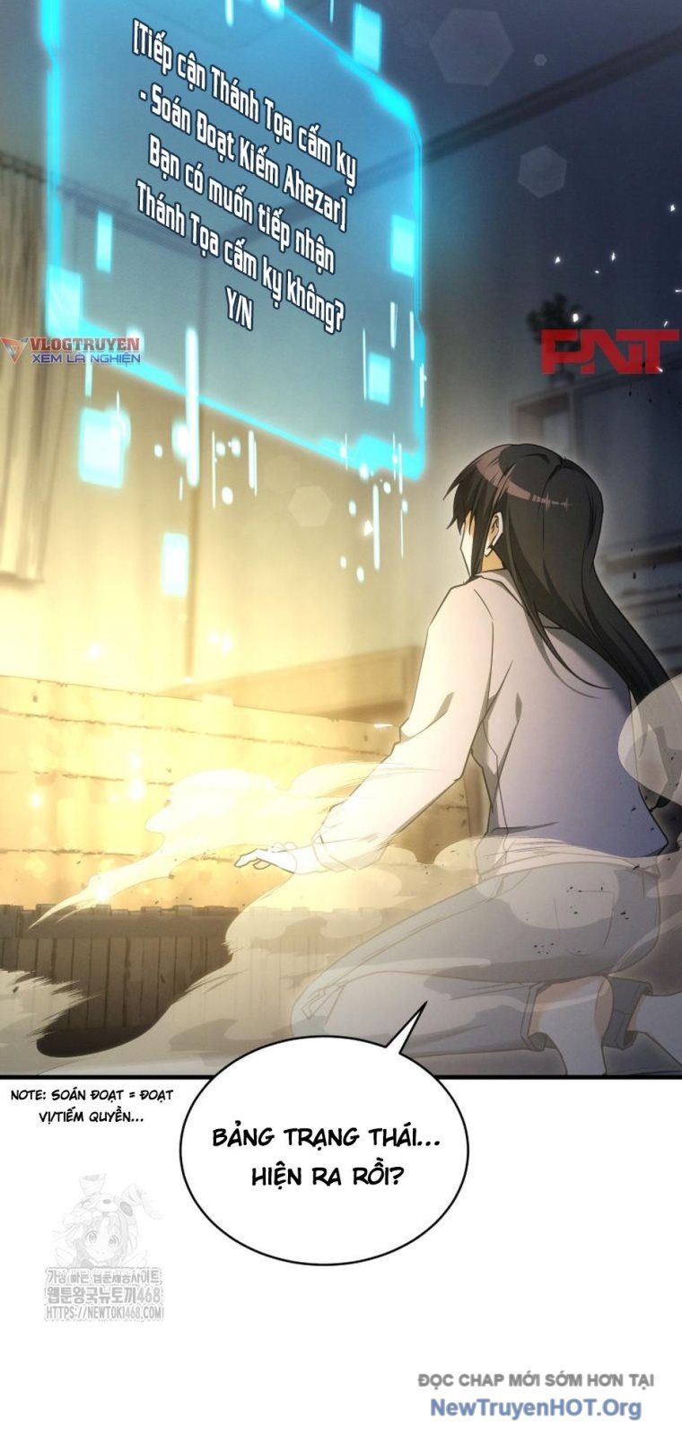 Ranker Mơ Được Nghỉ Hưu Chapter 2 - Trang 2