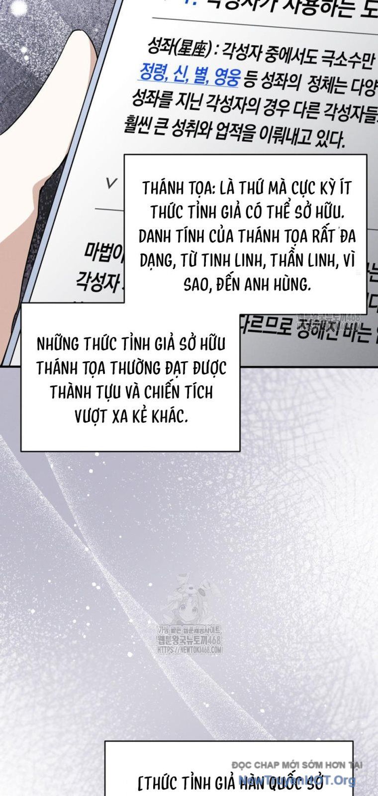 Ranker Mơ Được Nghỉ Hưu Chapter 2 - Trang 2