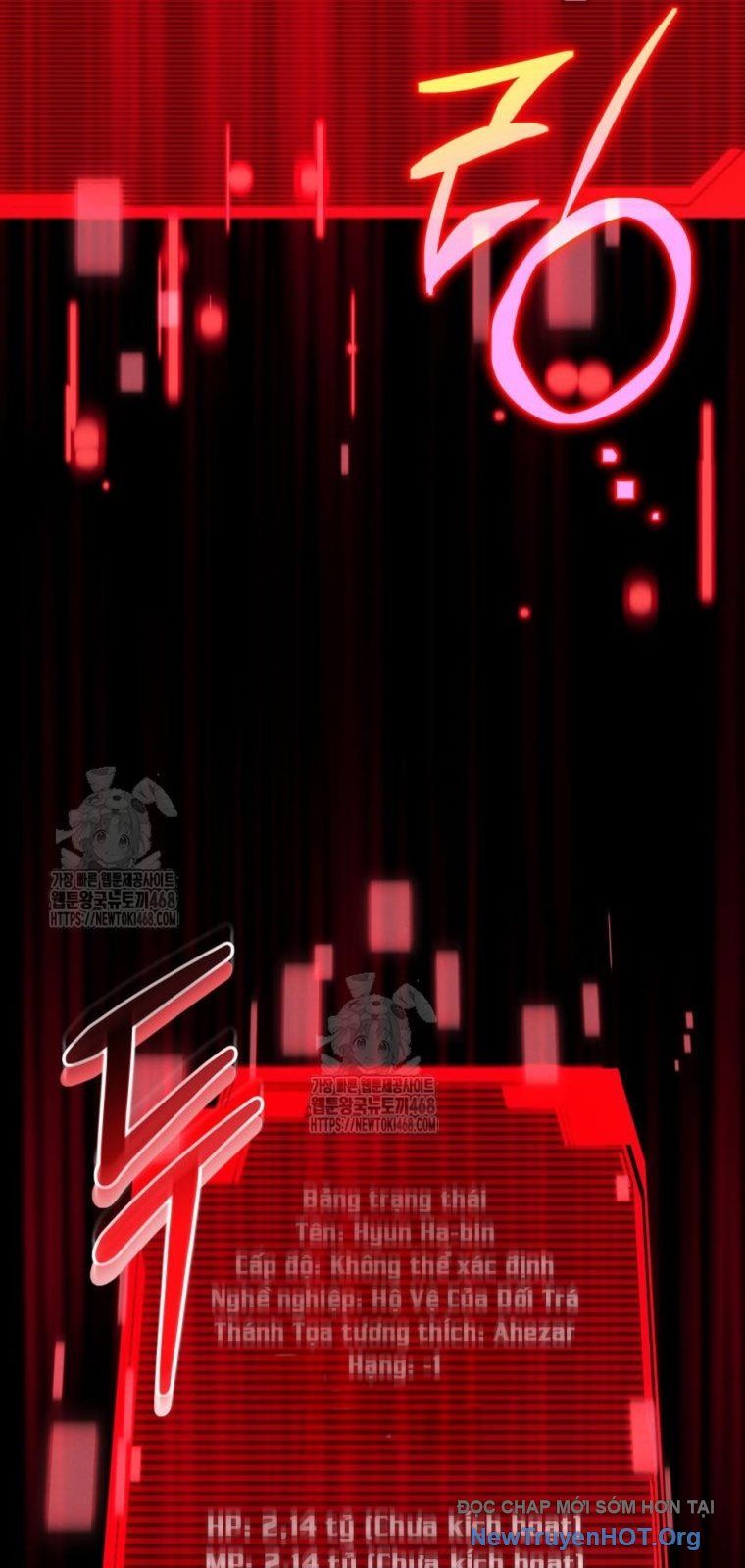 Ranker Mơ Được Nghỉ Hưu Chapter 2 - Trang 2