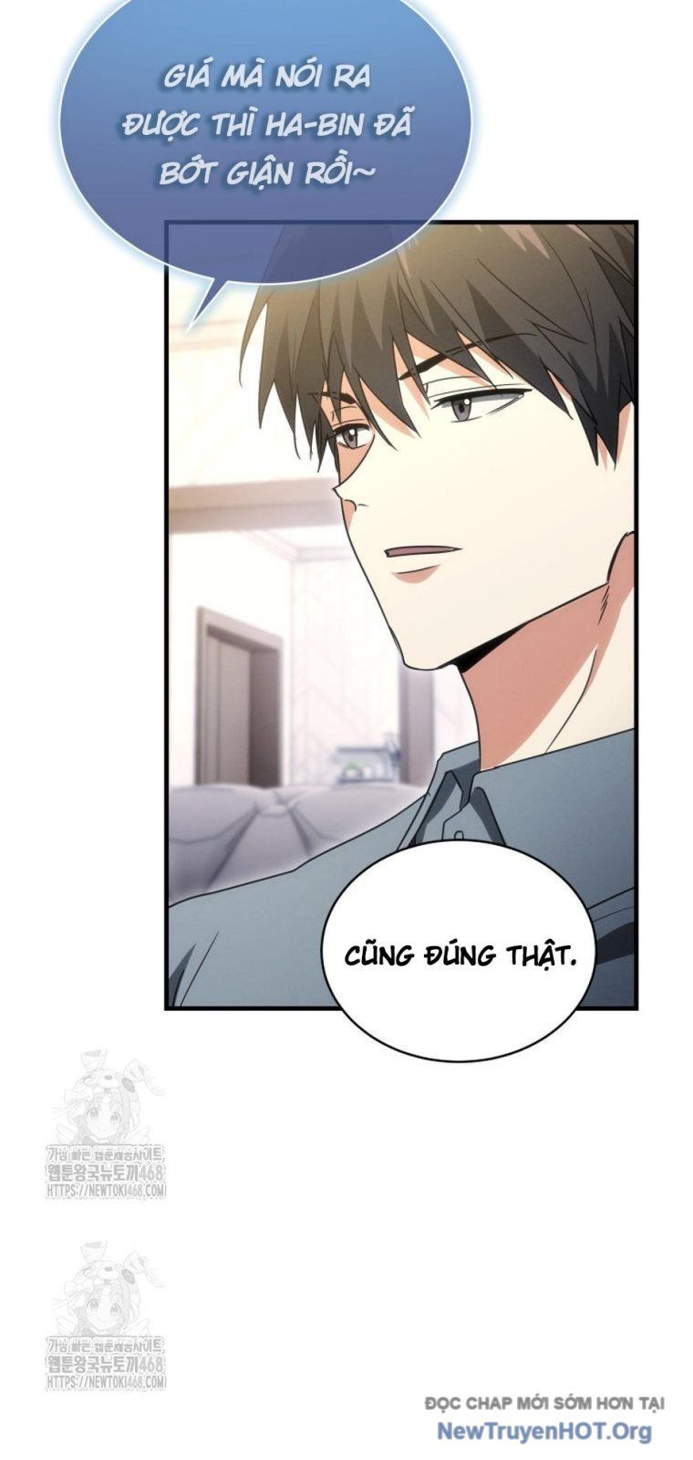 Ranker Mơ Được Nghỉ Hưu Chapter 2 - Trang 2